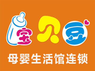 标杆案例